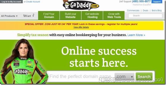  Godaddy discount code collection (April 2013)
