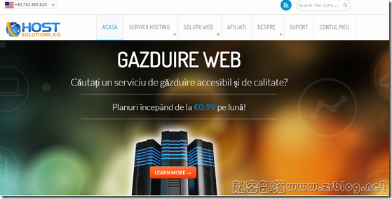  HostSolutions: A 50% discount for Romanian large hard disk VPS/an annual payment of 25.5 euros for 1TB hard disk