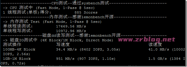 lisahost-jp-cpu