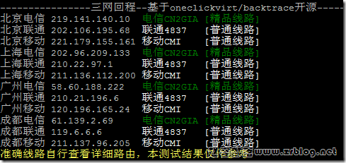 lightlayer-hk-03