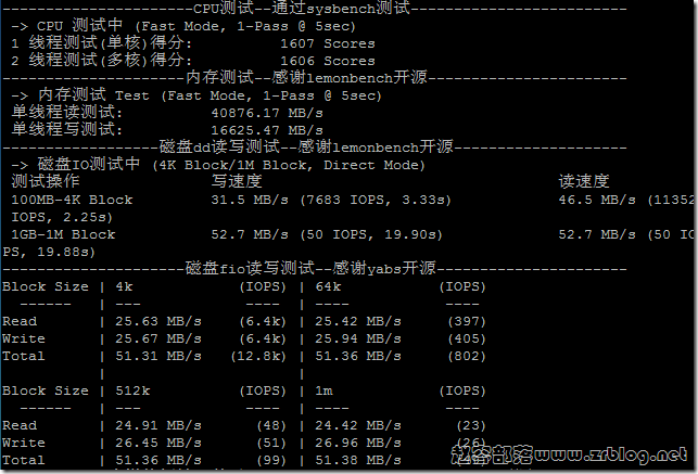 hostyun-as967-cpu-mem-io