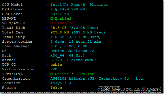 claw-jp-01